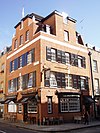 Hanya Berjalan Bujang, Mayfair, W1 (2711896846).jpg