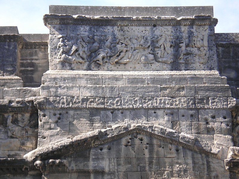 File:Orange arc de triomphe (frise).JPG