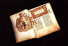 The Ostromir Gospels, written in the Church Slavonic, one of the first dated East Slavic books. Ostromirovo.jpg