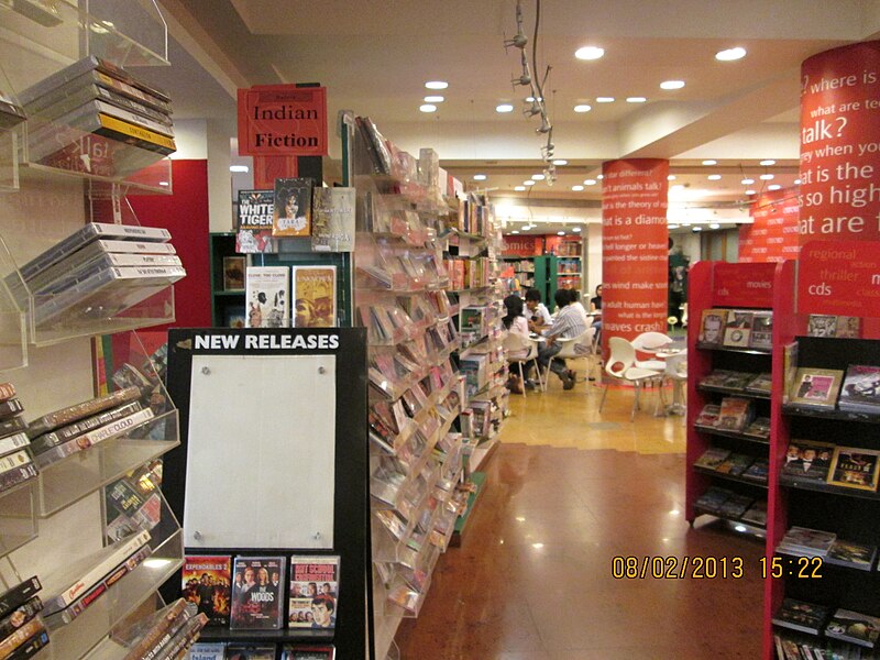 File:Oxford book store.jpg