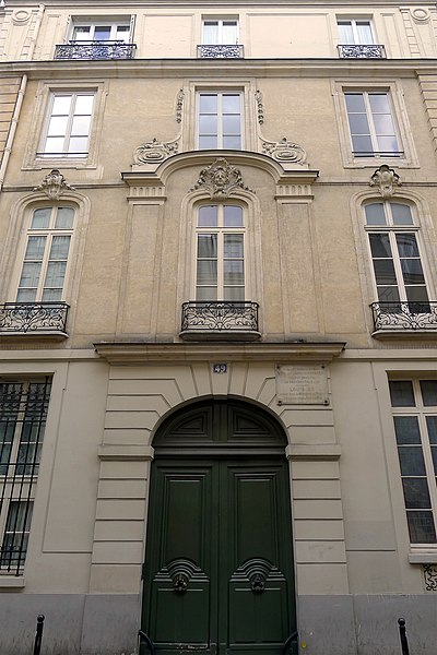 File:P1180442 Paris V rue Saint-André-des-Arts n49 rwk.jpg