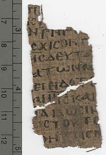 Papyrus 122 manuscript