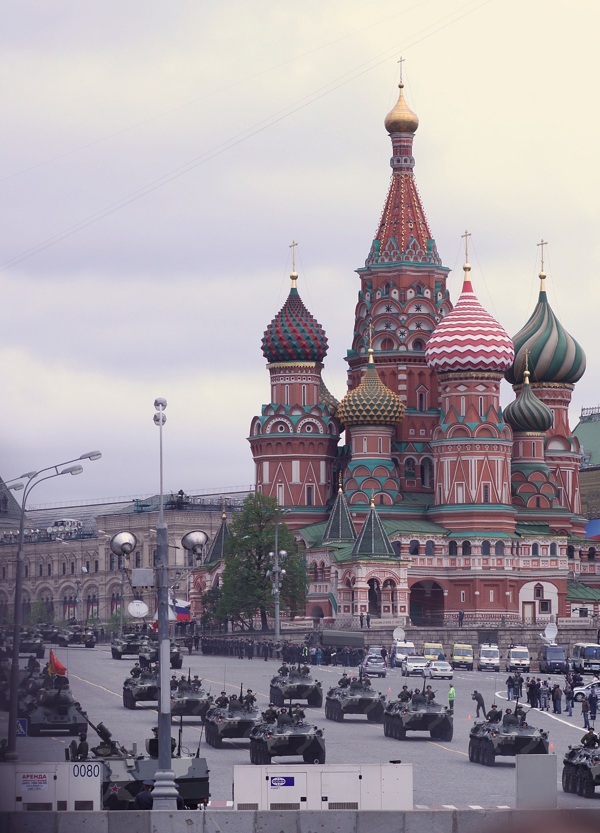 Victory moscow. Парад 2010 Москва. Москва 2010. День Победы архитектура. Россия 2010-х.