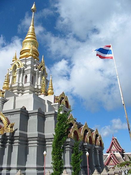 Phra Boromathat Chedi