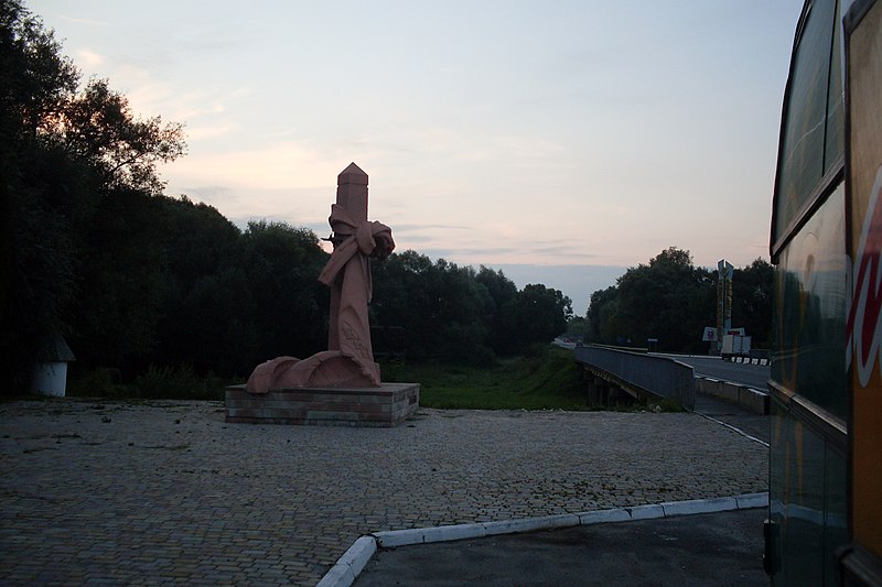 File:Pidvolochys'kyi district, Ternopil's'ka oblast, Ukraine - panoramio (1).jpg