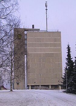 Vesitornissa oleva kaupungin vaakuna oli käytössä vuoden 2006 loppuun.