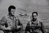 UZIを抱える空挺兵(1967年と1972年の間)