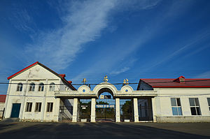 Pingfang Railway Station.jpg