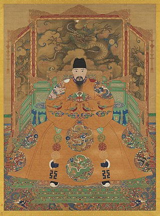 <span class="mw-page-title-main">Hongzhi Emperor</span> 10th Emperor of the Ming dynasty