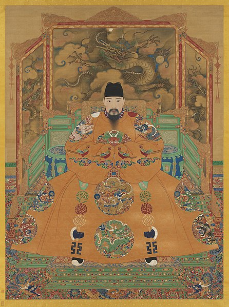 File:Portrait assis de l'empereur Hongzhi.jpg