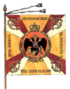 Preobrazhenskij flag.png