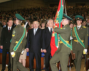 English: Border Guards Day Русский: День пограничника