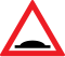 RO road sign A18.svg