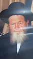 Rabbi Chaim Naftali Weisblum.jpg