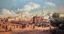 Арбатская площадь, 1877 год