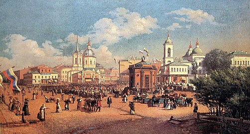 A.P. Rozanov.  Messe på Arbat-plassen.  Moskva.  1877