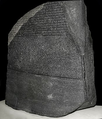 Rosetta Stone - front face - corrected image.jpg
