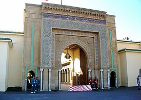Royal_Palace%2C_Rabat.jpg