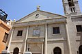 Cathedralis Orthodoxa Sancti Georgii Syriani
