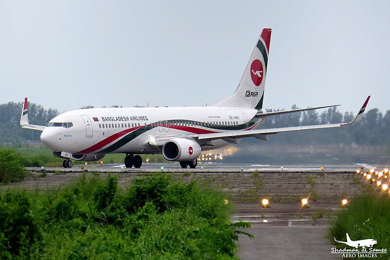 File:S2-AHO Biman Bangladesh Airlines B738. (29551510316).jpg