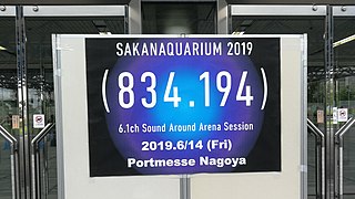 SAKANAQUARIUM2019 “834.194” 6.1ch Sound Around Arena Session Entrance Sign.jpg