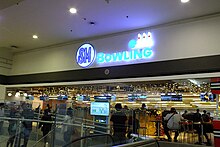 SM Bowling at SM City Cebu SM Bowling at SM City Cebu (12-19-2022).jpg