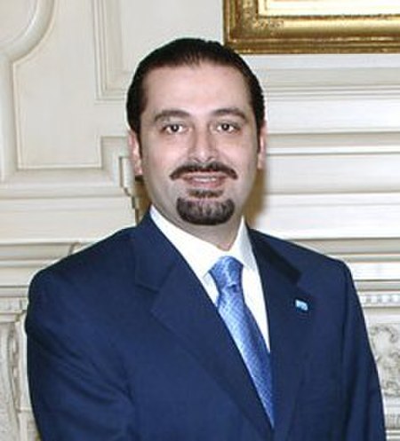 Saad_Hariri