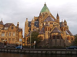Saint Bavo Cathedral Haarlem-Day.jpg