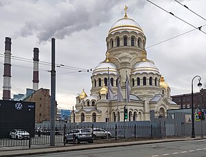 Église Notre-Dame-de-la-Miséricorde de Saint-Pétersbourg