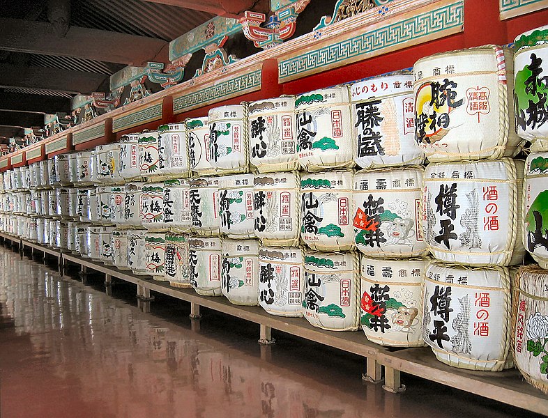 File:Sake barrels at Toshogu shrine, Nikko, Japan.JPG