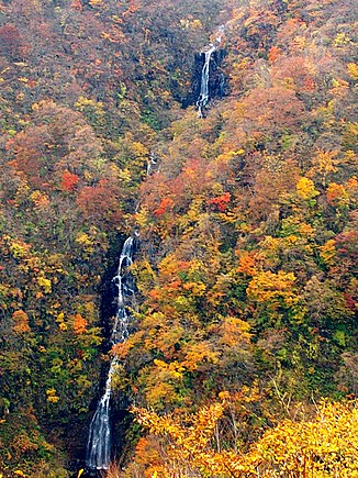 Sankai-Wasserfall im November