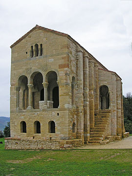 Санта-Мария-дель-Наранко, Овьедо, Испания, 848 г. н.э. Построен как дворец для Рамиро I Астурийского.
