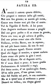 "Le satire e l'epistole di Q. Orazio Flacco", printed in 1814 Satire (Orazio) - pag. 12.JPG