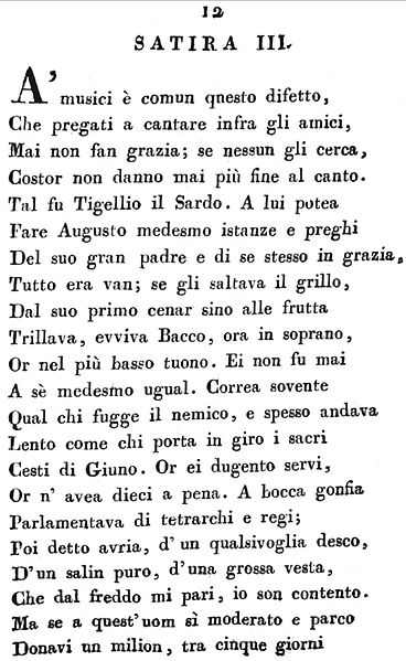 File:Satire (Orazio) - pag. 12.JPG