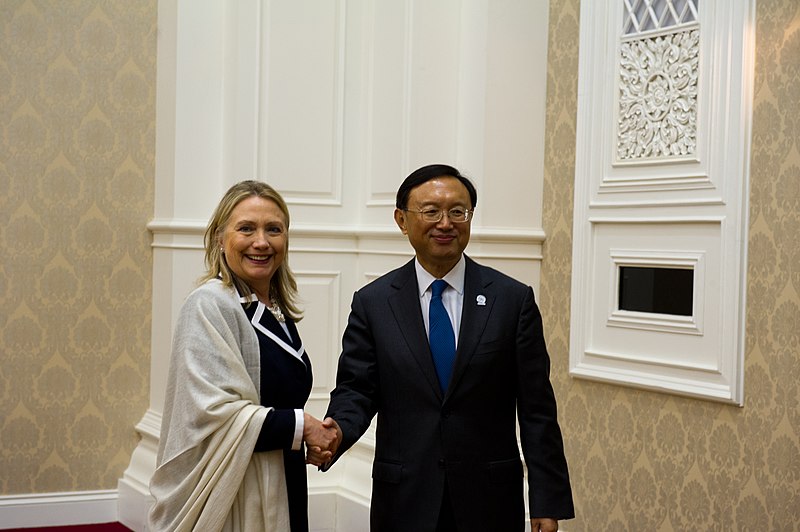 File:Secretary Clinton with China's Foreign Minister Yang (7556521242).jpg