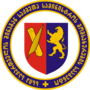 Thumbnail for Service Agency (Ministry of Internal Affairs of Georgia)