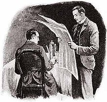 Доктор Ватсон читає Шерлоку Голмсу погані новини (ілюстрація до оповідання «П'ять зерняток апельсина»)