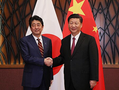 Tập_tin:Shinzō_Abe_and_Xi_Jinping_(November_2017).jpg