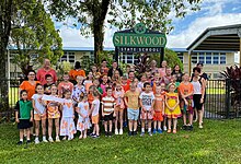 Silkwood State School, 2022 Silkwood State School, 2022.jpg