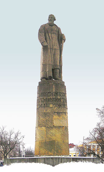 Le monument de Soussanine à Kostroma.
