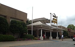 South Dekalb Mall Decatur, GA (8065975348).jpg