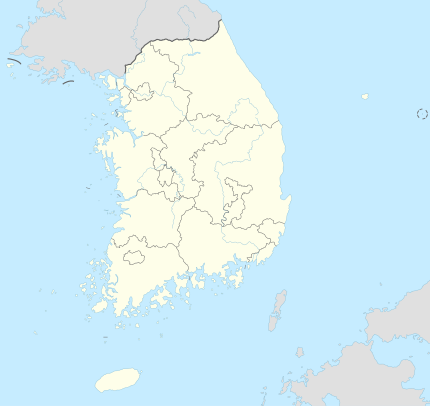 Wereldkampioenschap voetbal onder 20 - 2017 (Zuid-Korea)