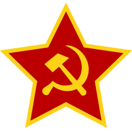Marteau et faucille de l'Armée rouge soviétique.svg