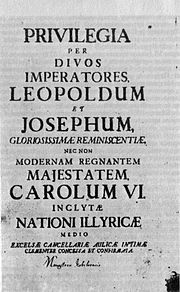 Serbian (Illyrian Nation) privileges in the Habsburg Monarchy - a book from 1732. Serbs were a recognized nation in the Habsburg monarchy. Srpske privilegije 1732.jpg