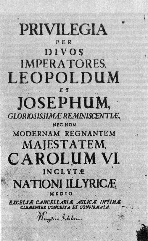 Collection of Imperial Privileges, granted to Eastern Orthodox Serbs by Charles VI: front page of the issue printed in 1732