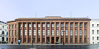 St. Petersburg, German Embassy.jpg