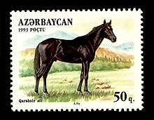 Stamp of Azerbaijan 172.jpg