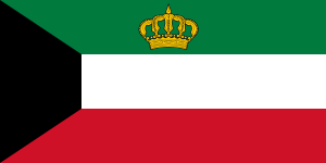 Emir Of Kuwait