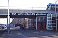 Station Amsterdam De Vlugtlaan.jpg