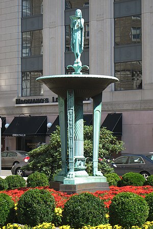 Statler Park, Бостън, MA.JPG